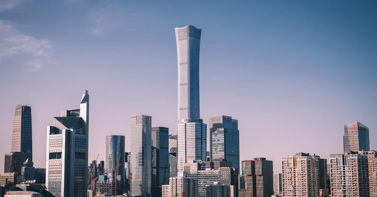 China hotel Beijing skyline - city view with tall buildings under blue sky