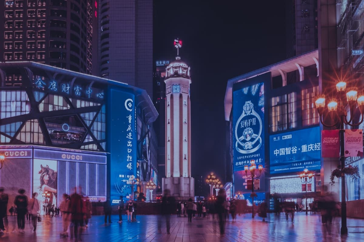 Chongqing futuristic cityscape with layered architecture and neon glow China