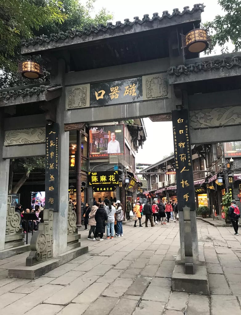chongqing hongya cave - 11 story stilt house complex lit up at night