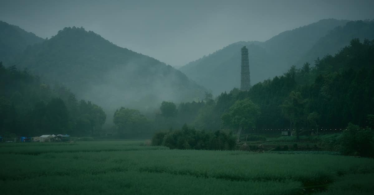 guizhou travel - misty mountains and terraced fields