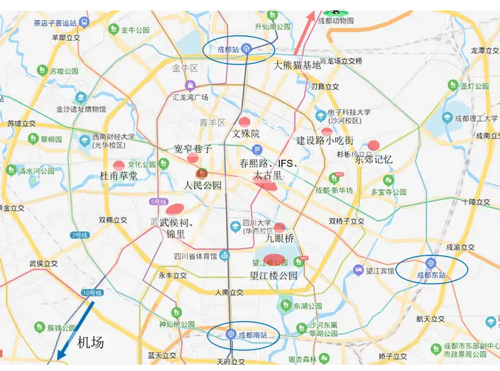 travel sichuan want - live comfortably stay near chunxi