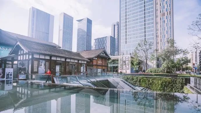 travel sichuan guojin - center ifs