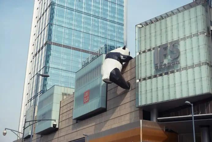 travel sichuan guojin - center ifs