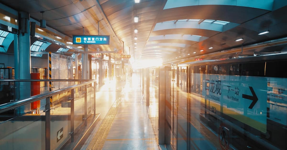 beijing subway - subway train in motion at a Beijing station platform